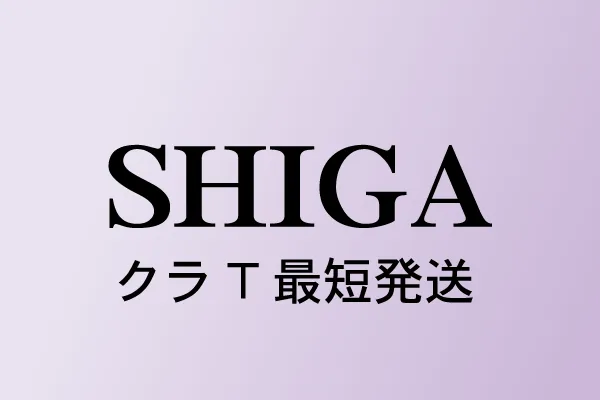 滋賀県のクラスTシャツ