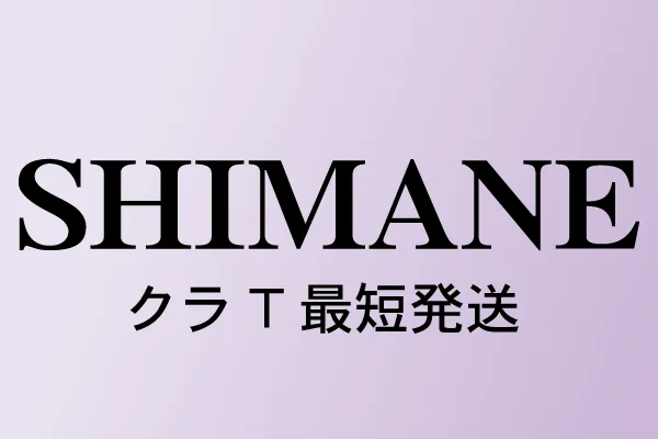 島根県のクラスTシャツ
