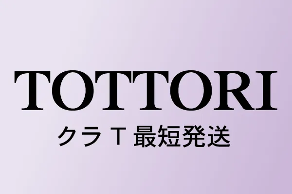 鳥取県のクラスTシャツ