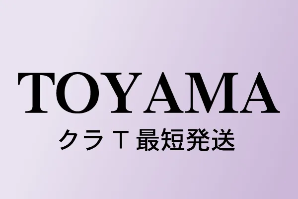 富山県のクラスTシャツ