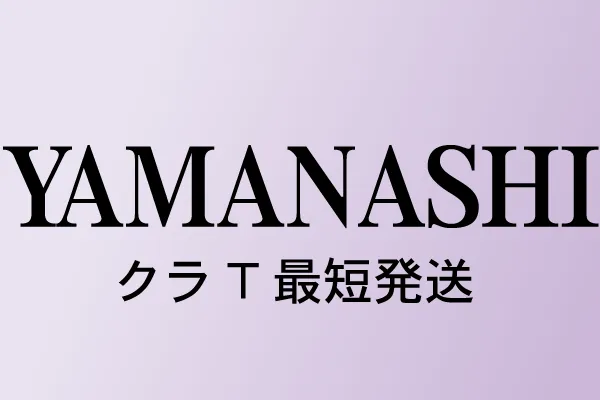 山梨県のクラスTシャツ