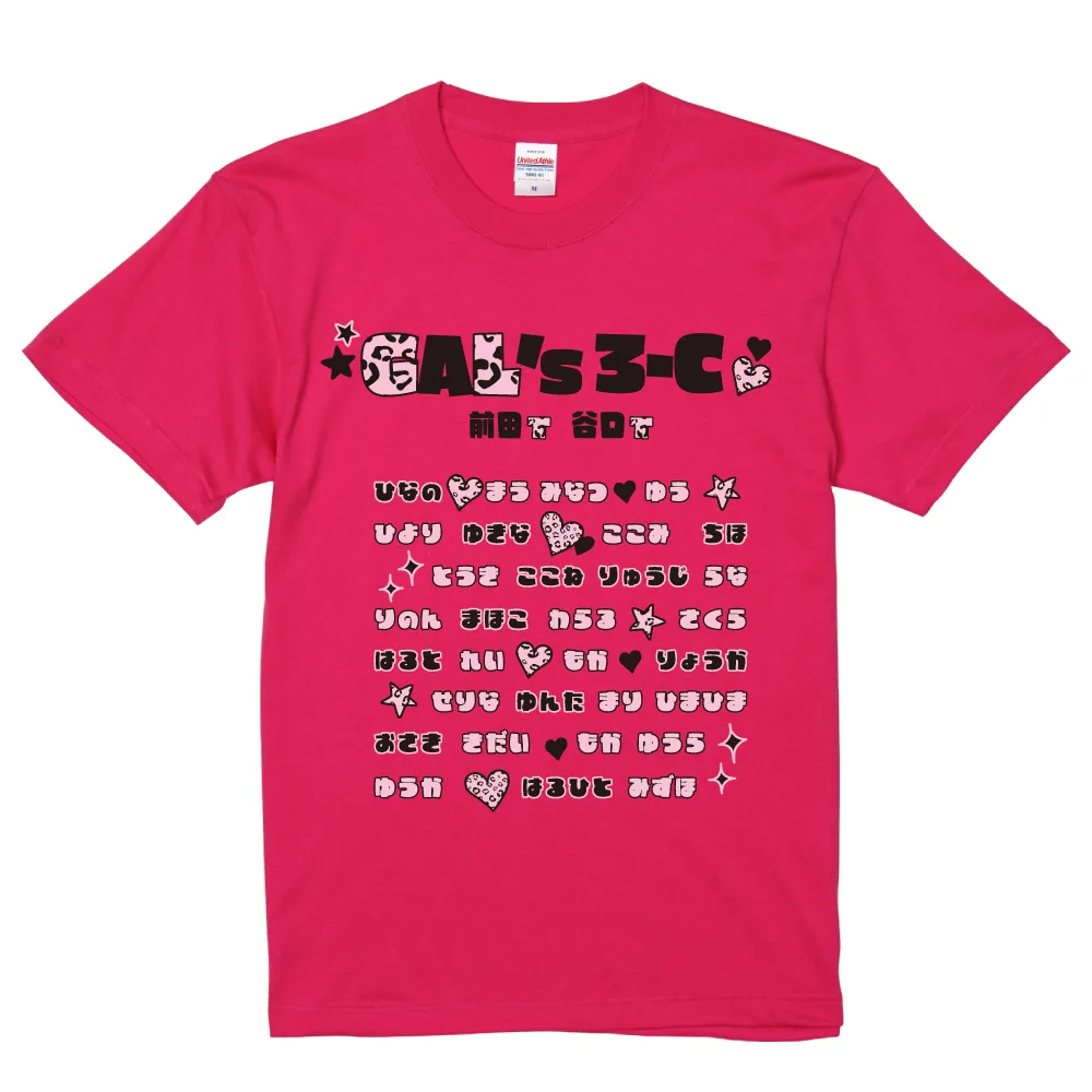 90s平成ギャルコーデ用 トロピカルピンクのクラスTシャツ単体 落書き風ネーム