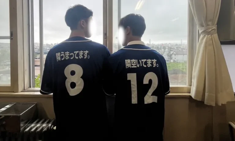 北海道S高等学校1年5組さま クラスTシャツ制作事例