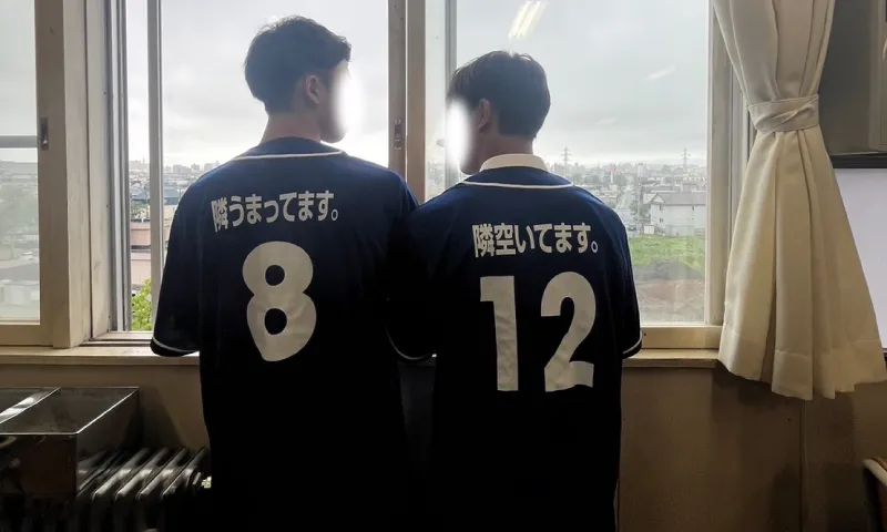 北海道S高等学校1年5組さま ベースボールドライシャツ制作事例