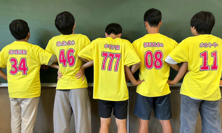 東京都T高等学校1年6組さま クラスTシャツ制作事例（スーパードライTシャツ）