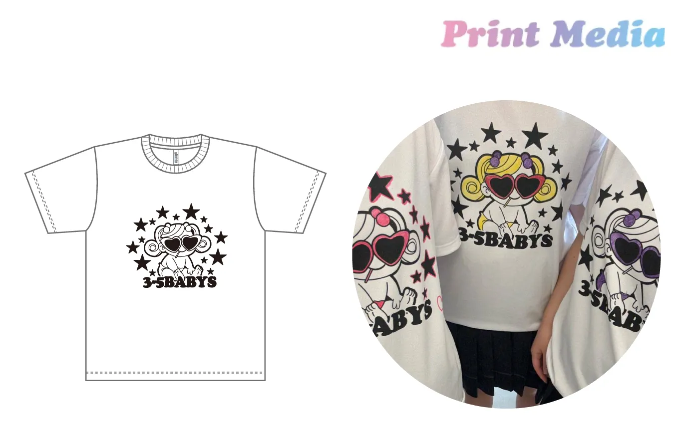 塗り絵みたいに色をつけたBABYSクラスTシャツ
