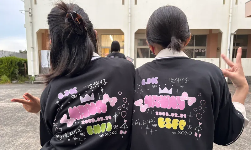 鹿児島県S高等学校3年生さま スポーツラインリブ　BIGシャツ制作事例