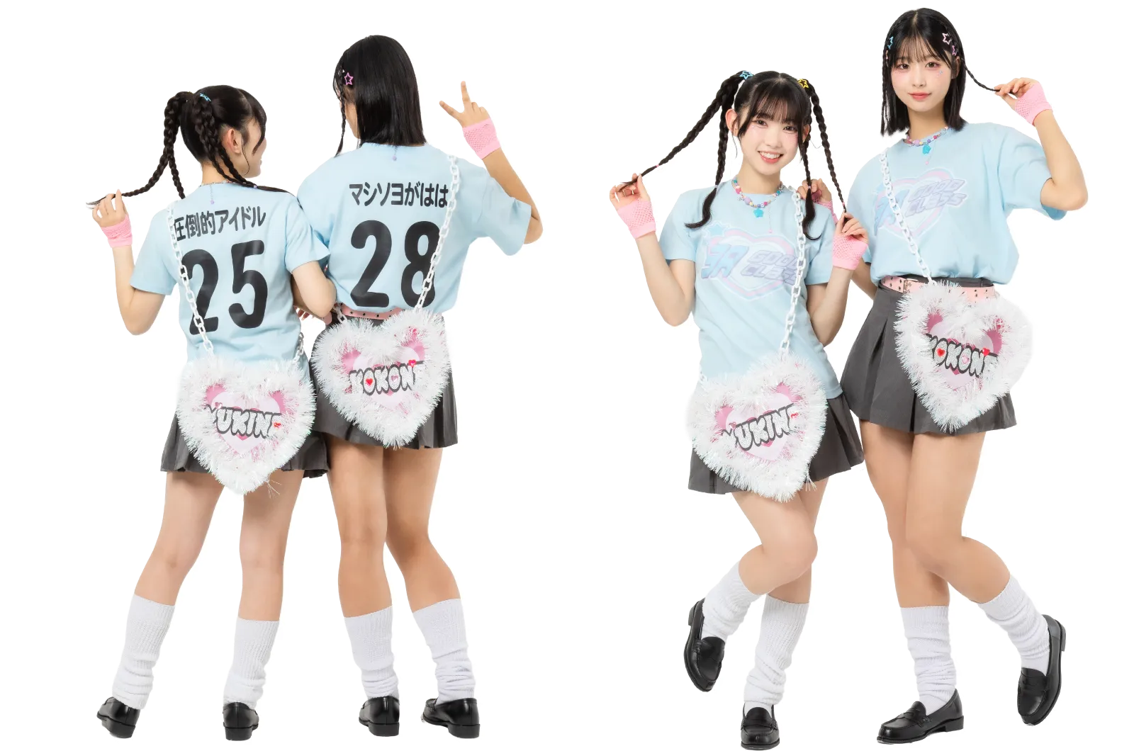 文化祭クラスTシャツ Y2Kコーデ ライトブルー パステル 韓国っぽ