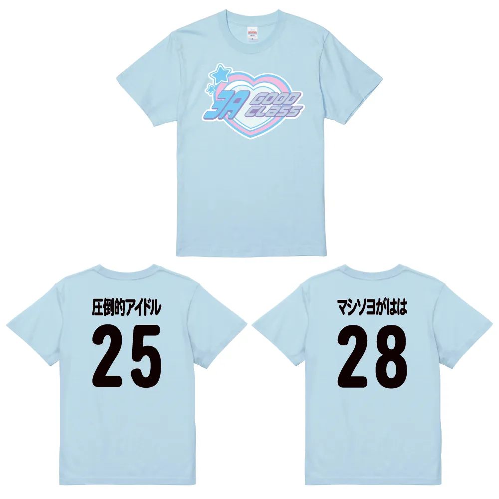 Y2Kコーデ用 ライトブルーのクラスTシャツ単体 パステルデザイン