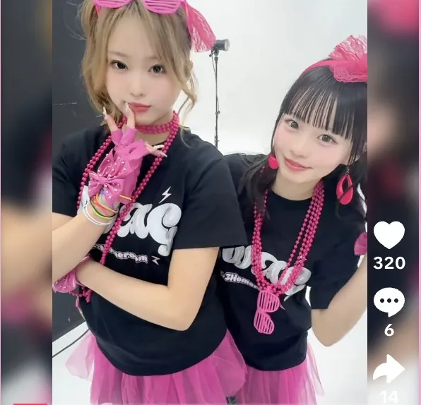 80sネオンのクラスTシャツコーデ動画サムネイル 黒いクラT