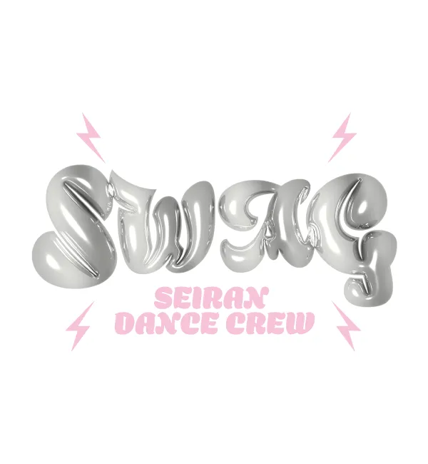 D-730 ツヤっとしたSWAGの文字が特徴的なデザイン