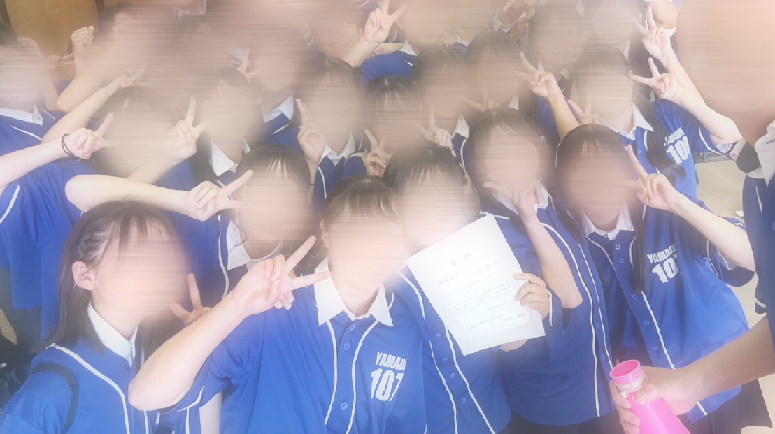 兵庫県I高等学校1年7組さま ベースボールドライシャツ制作事例