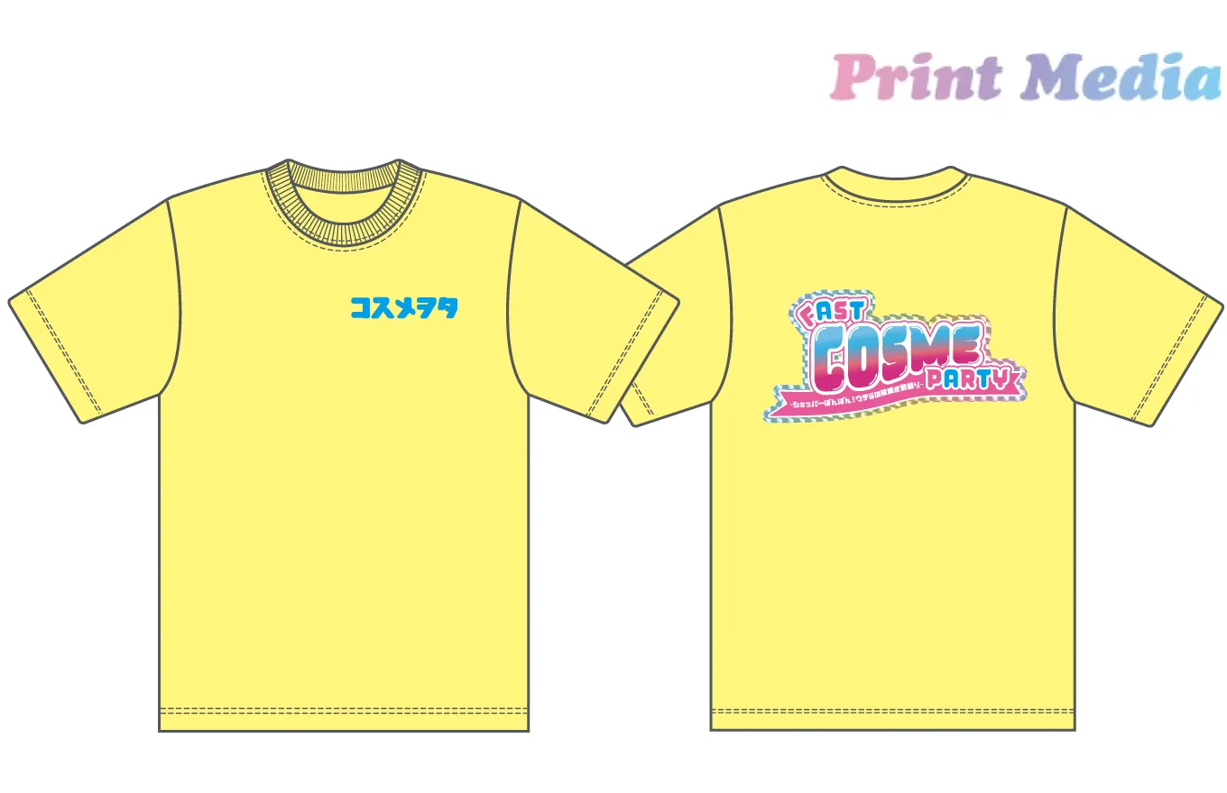 FAST COSME PARTYのスタッフTシャツ前後