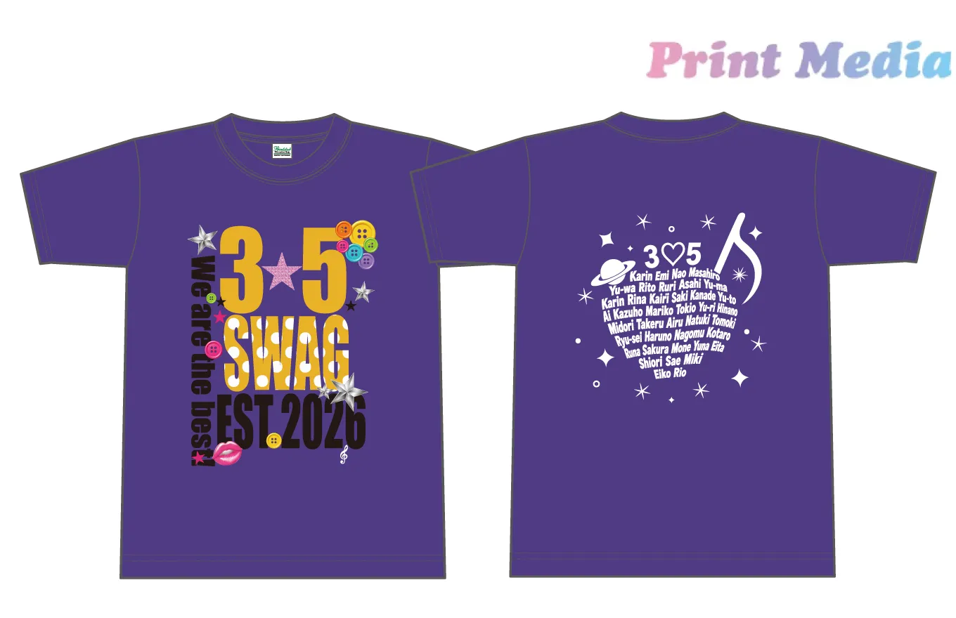 ドットとボタンのカラフルPOPなクラスTシャツ