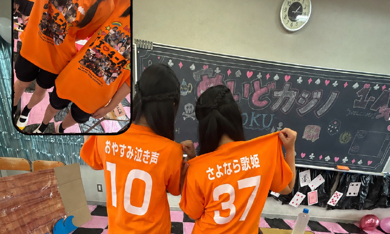 埼玉県K高等学校1年4組さま クラスTシャツ制作事例